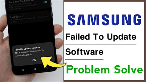 How to fix software update failed error on Samsung phone.